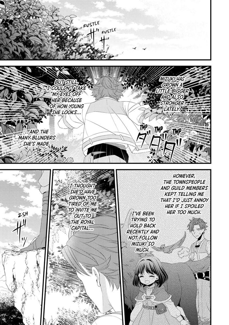 Hottoite Kudasai Juuma To Cheat Life TanoshII Mitai Chapter 25 Page 17