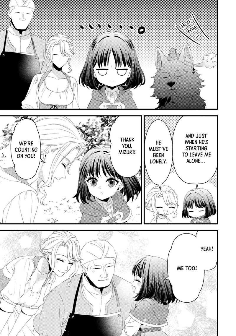 Hottoite Kudasai Juuma To Cheat Life TanoshII Mitai Chapter 25 Page 19