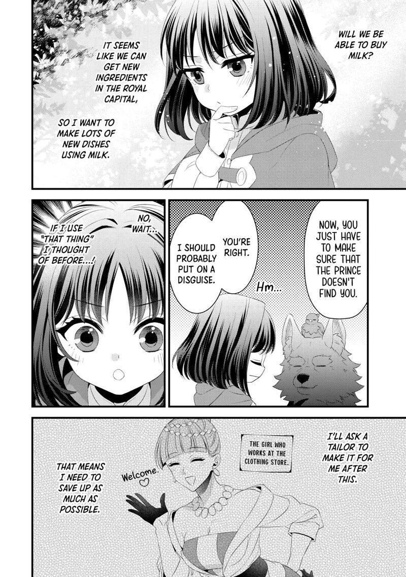Hottoite Kudasai Juuma To Cheat Life TanoshII Mitai Chapter 25 Page 22