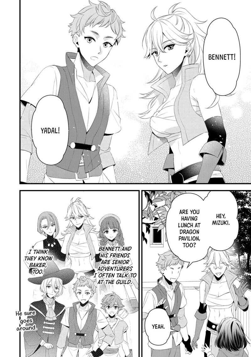 Hottoite Kudasai Juuma To Cheat Life TanoshII Mitai Chapter 25 Page 24