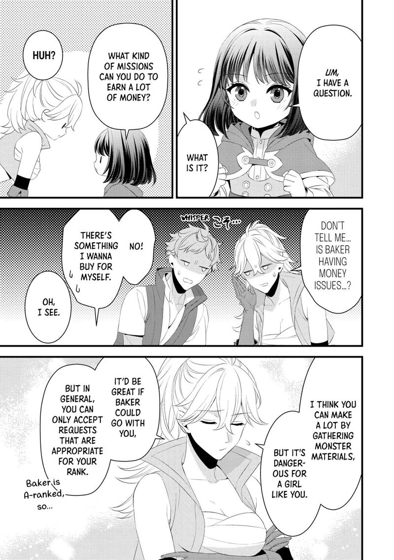 Hottoite Kudasai Juuma To Cheat Life TanoshII Mitai Chapter 25 Page 25