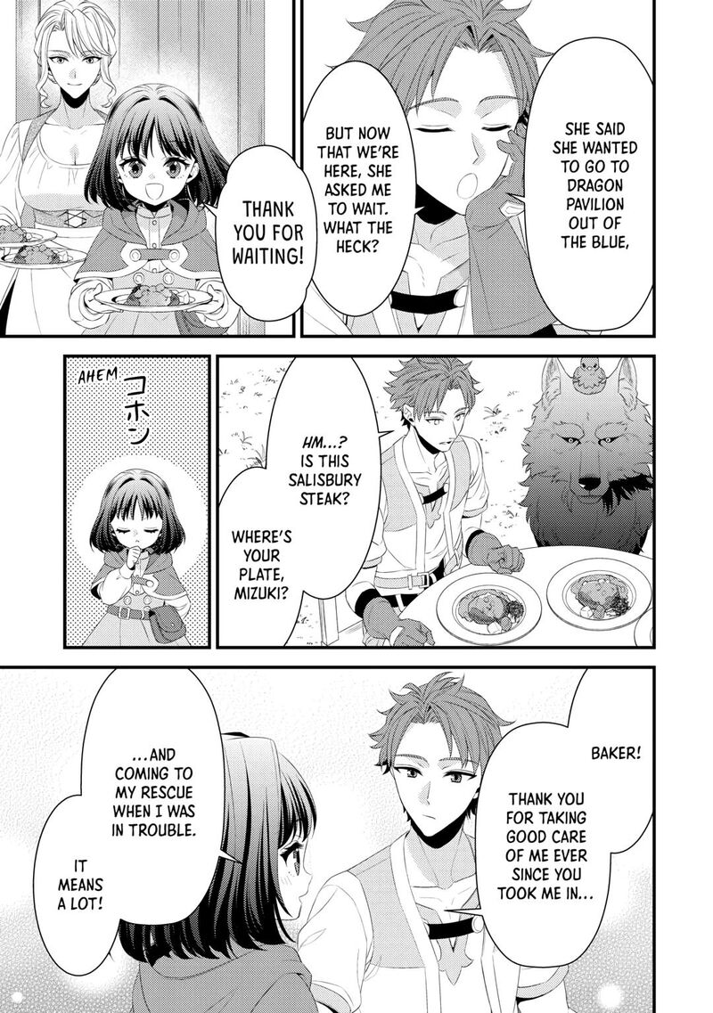 Hottoite Kudasai Juuma To Cheat Life TanoshII Mitai Chapter 25 Page 7