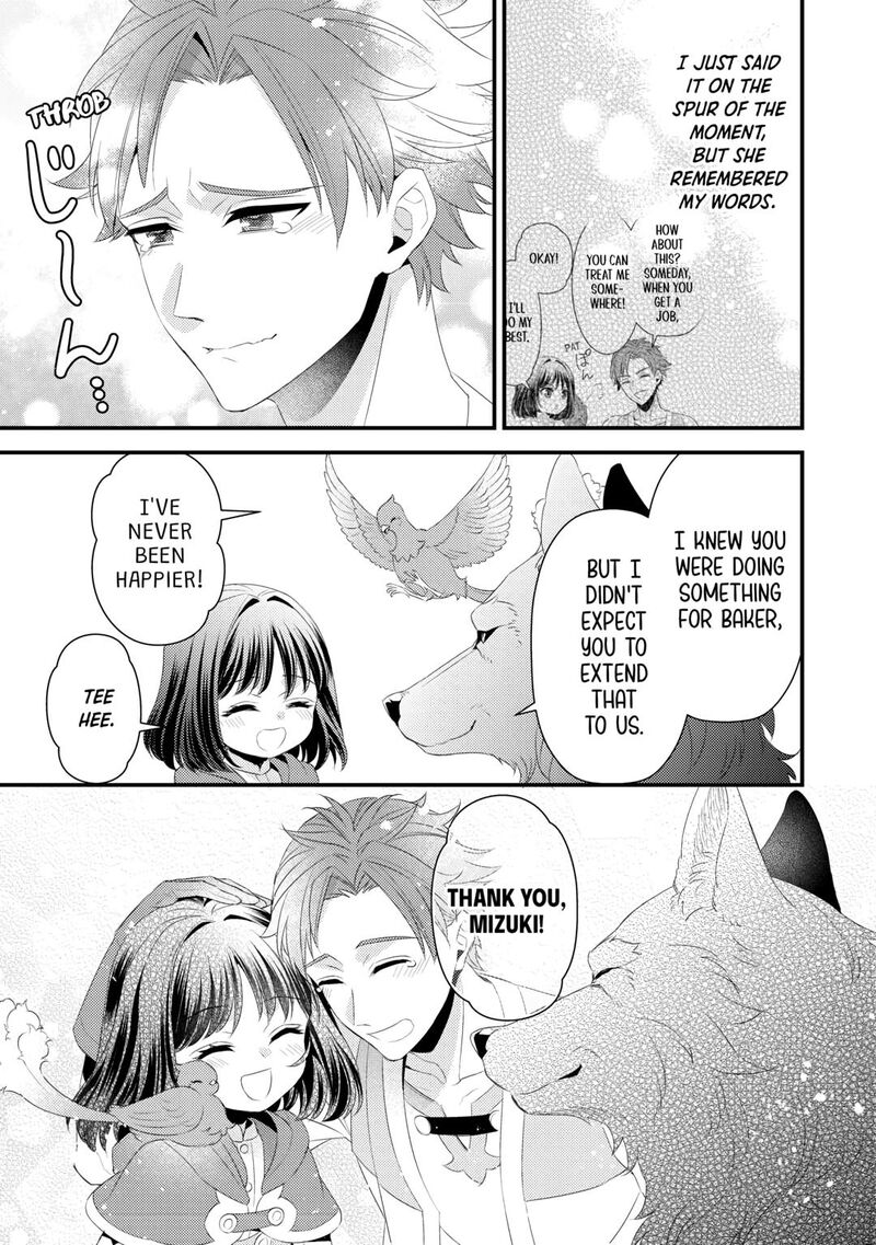 Hottoite Kudasai Juuma To Cheat Life TanoshII Mitai Chapter 25 Page 9