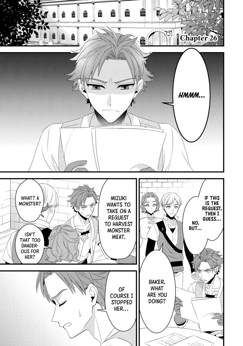 Hottoite Kudasai Juuma To Cheat Life TanoshII Mitai Chapter 26 Page 1