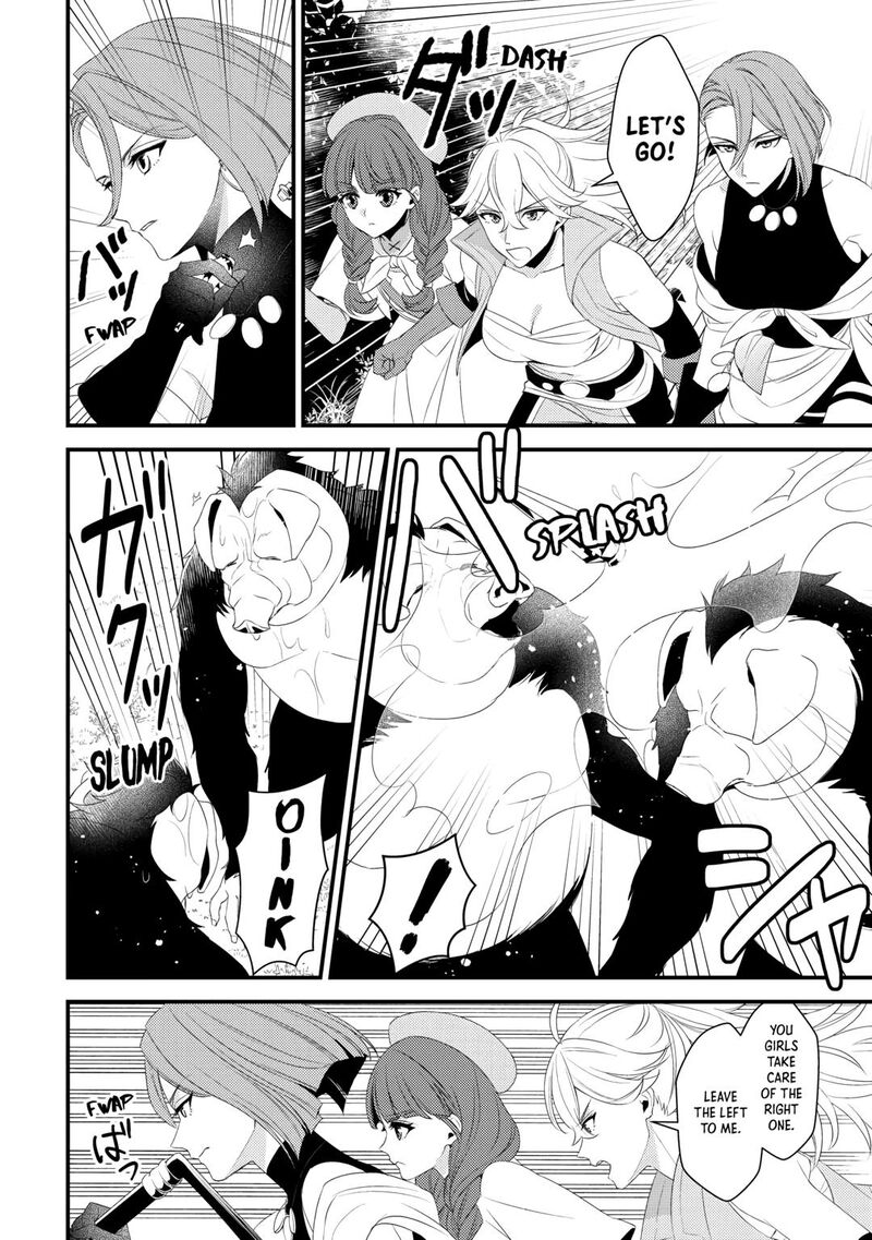 Hottoite Kudasai Juuma To Cheat Life TanoshII Mitai Chapter 26 Page 10