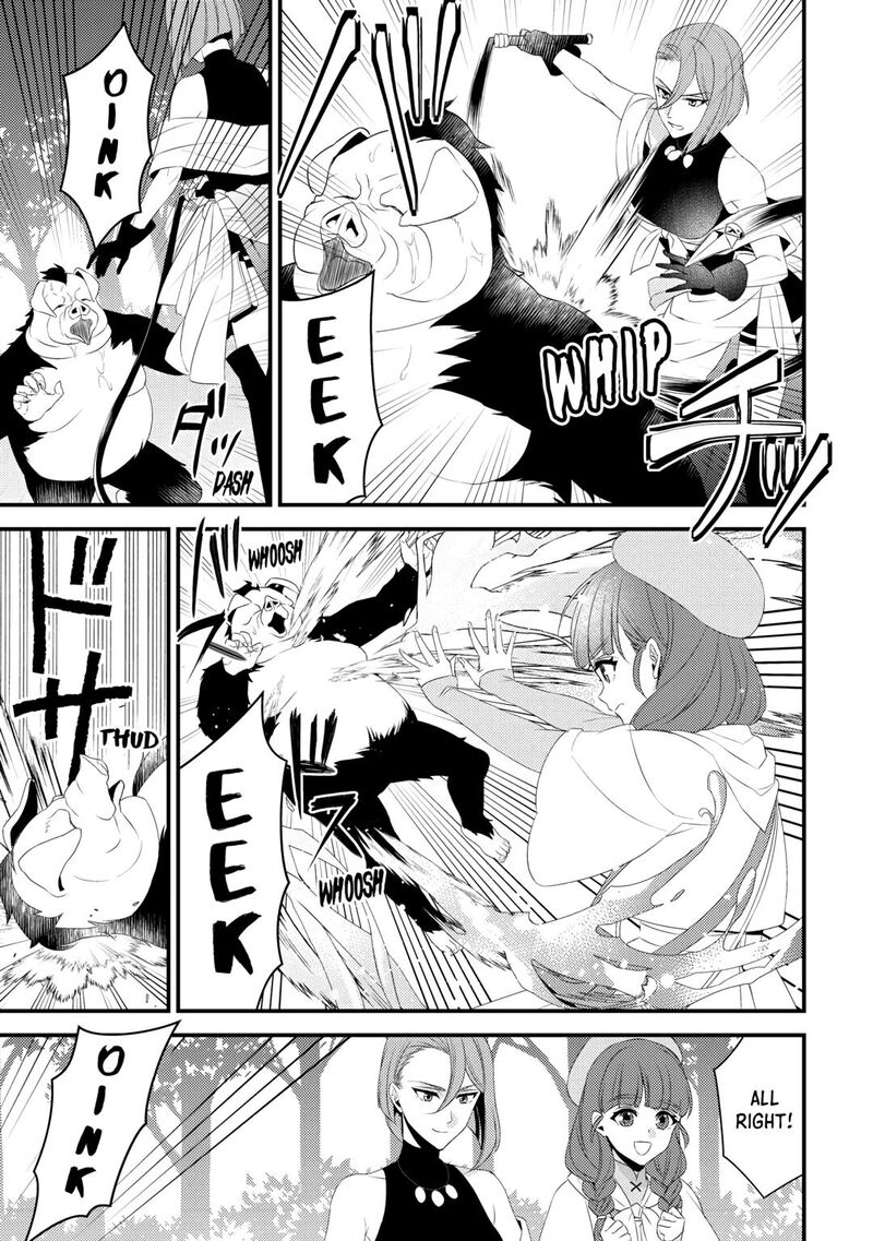 Hottoite Kudasai Juuma To Cheat Life TanoshII Mitai Chapter 26 Page 11