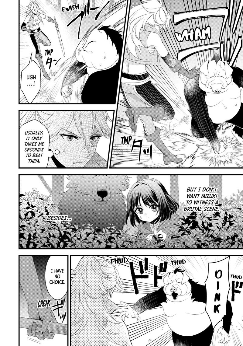 Hottoite Kudasai Juuma To Cheat Life TanoshII Mitai Chapter 26 Page 12