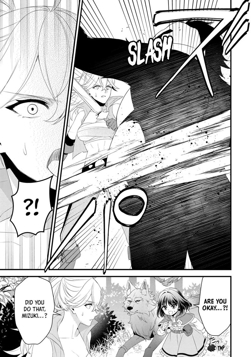 Hottoite Kudasai Juuma To Cheat Life TanoshII Mitai Chapter 26 Page 13