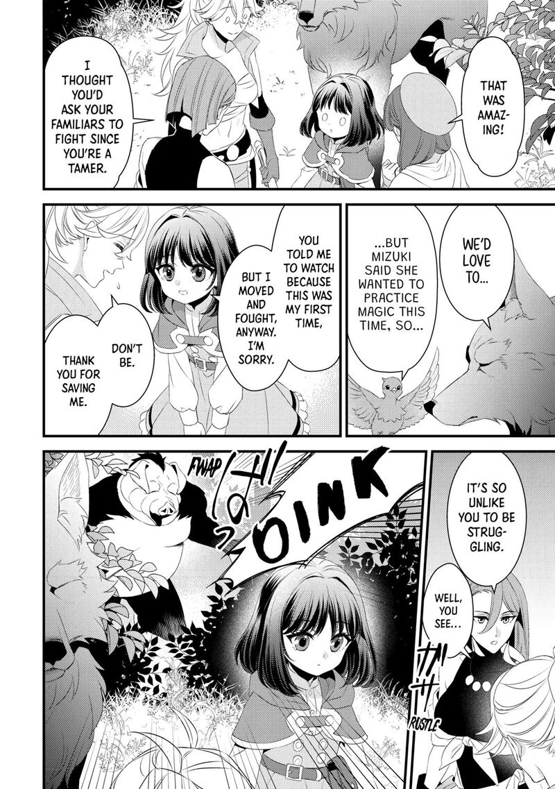 Hottoite Kudasai Juuma To Cheat Life TanoshII Mitai Chapter 26 Page 14