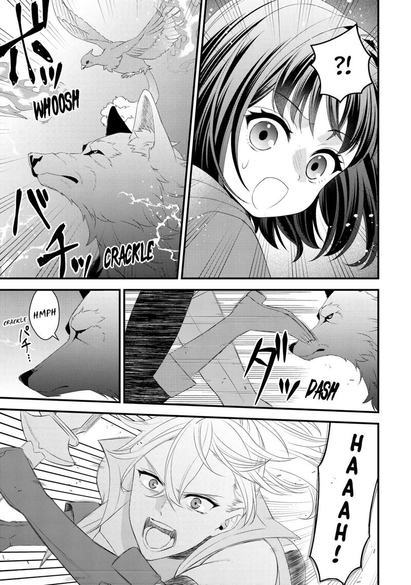 Hottoite Kudasai Juuma To Cheat Life TanoshII Mitai Chapter 26 Page 15