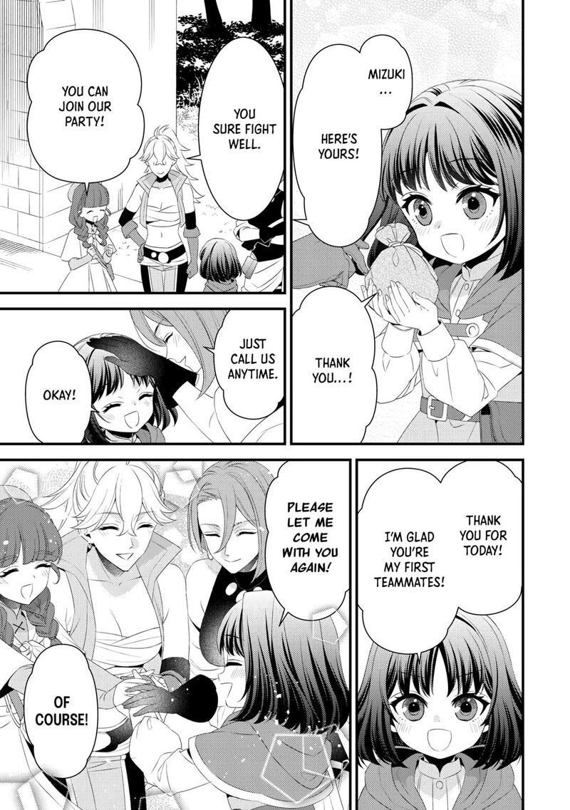Hottoite Kudasai Juuma To Cheat Life TanoshII Mitai Chapter 26 Page 21