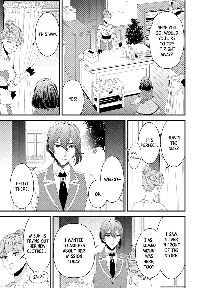 Hottoite Kudasai Juuma To Cheat Life TanoshII Mitai Chapter 26 Page 23