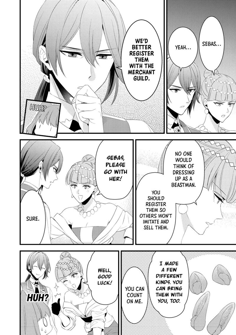 Hottoite Kudasai Juuma To Cheat Life TanoshII Mitai Chapter 26 Page 26