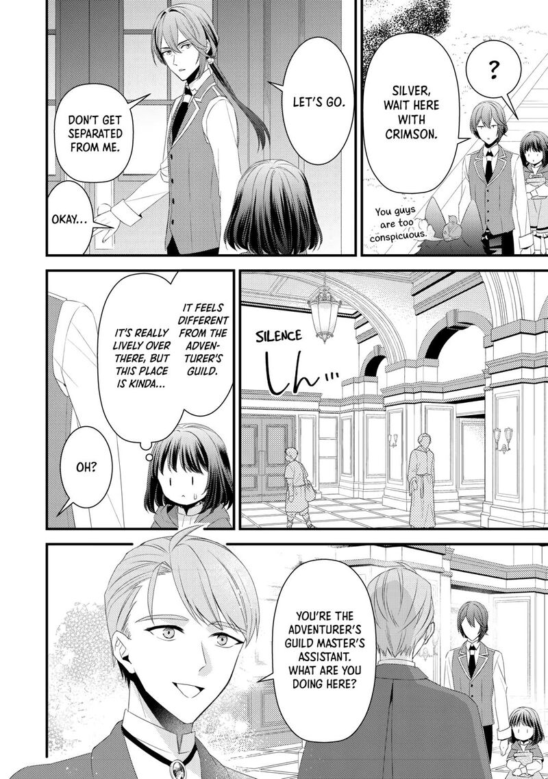 Hottoite Kudasai Juuma To Cheat Life TanoshII Mitai Chapter 26 Page 28