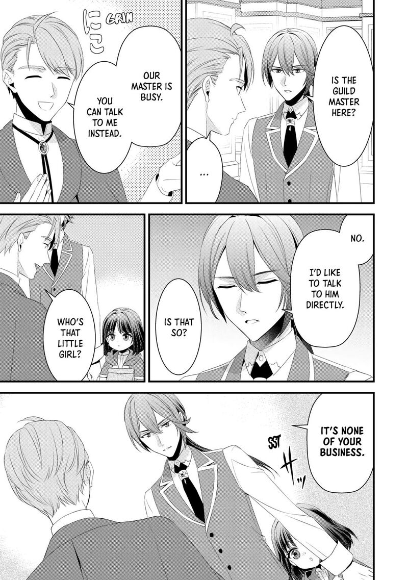 Hottoite Kudasai Juuma To Cheat Life TanoshII Mitai Chapter 26 Page 29