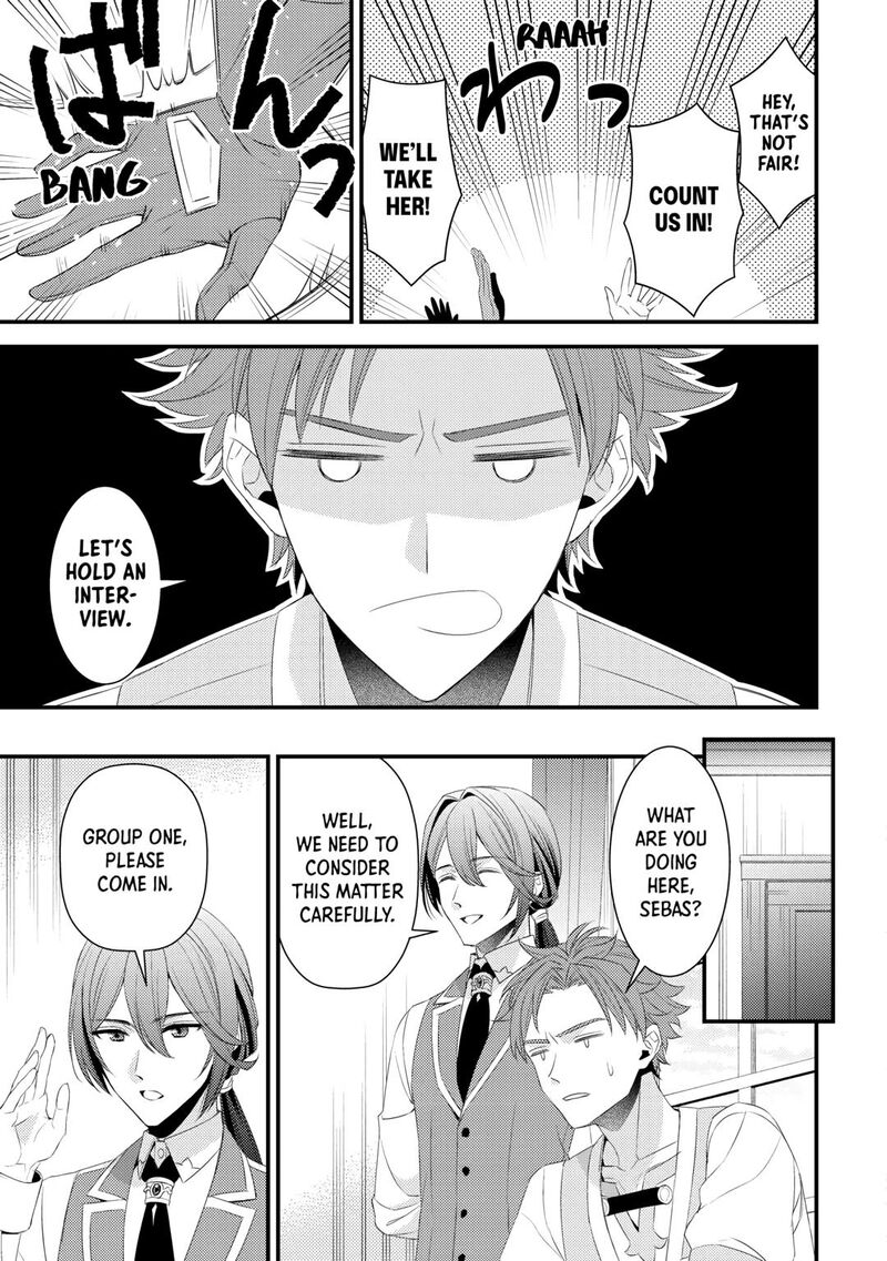 Hottoite Kudasai Juuma To Cheat Life TanoshII Mitai Chapter 26 Page 3
