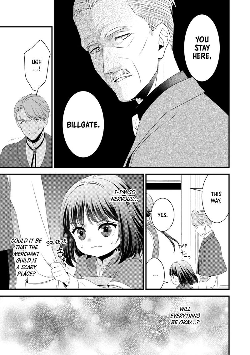 Hottoite Kudasai Juuma To Cheat Life TanoshII Mitai Chapter 26 Page 31