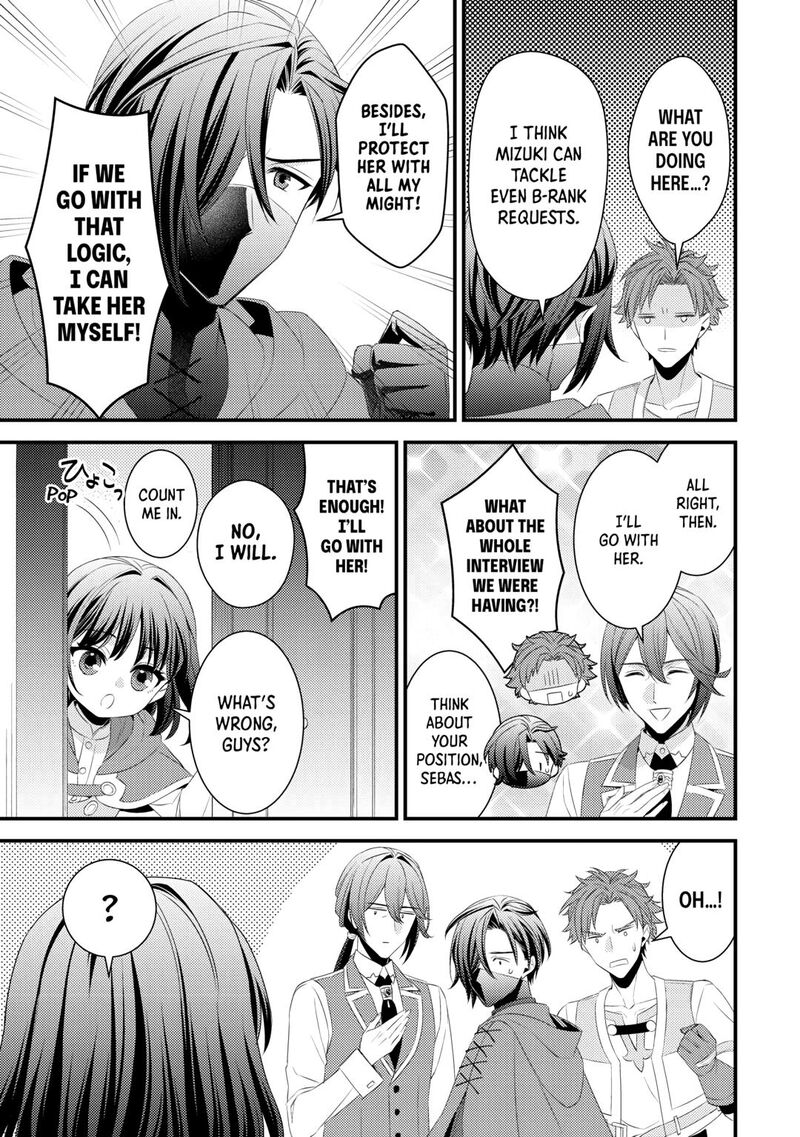 Hottoite Kudasai Juuma To Cheat Life TanoshII Mitai Chapter 26 Page 5