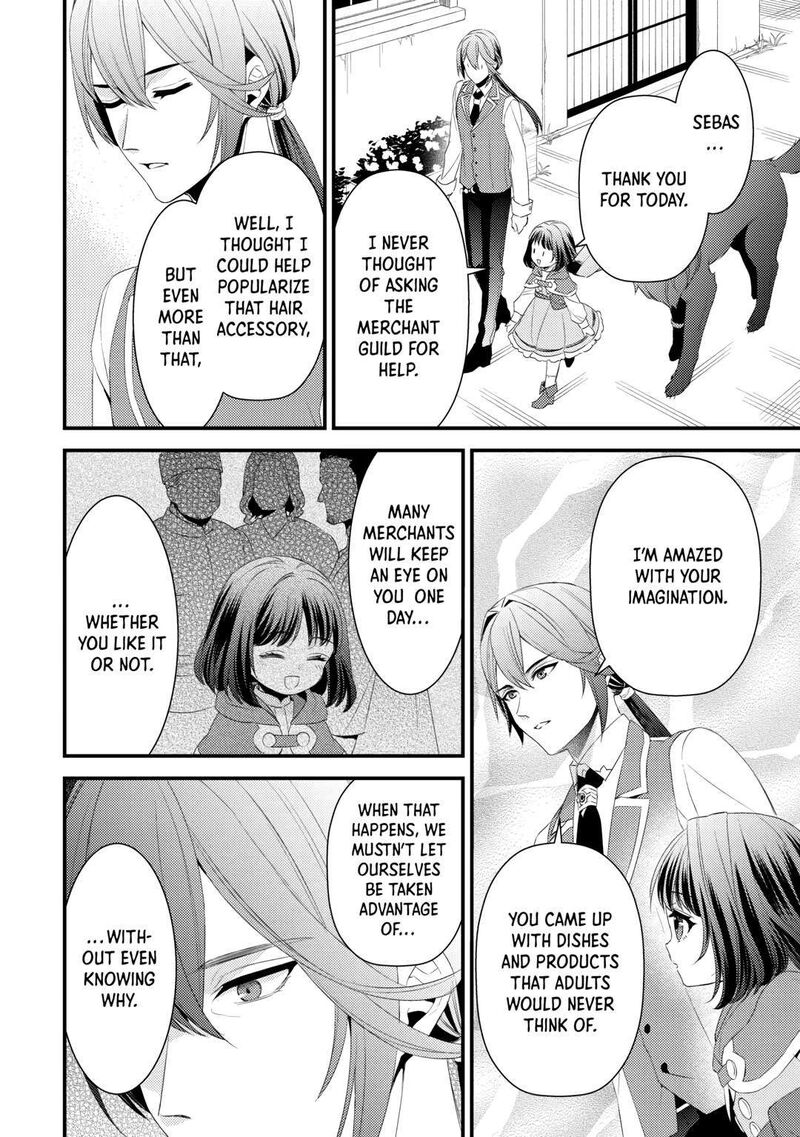 Hottoite Kudasai Juuma To Cheat Life TanoshII Mitai Chapter 27 Page 10