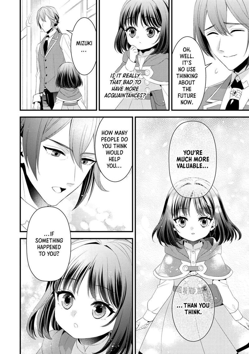 Hottoite Kudasai Juuma To Cheat Life TanoshII Mitai Chapter 27 Page 12