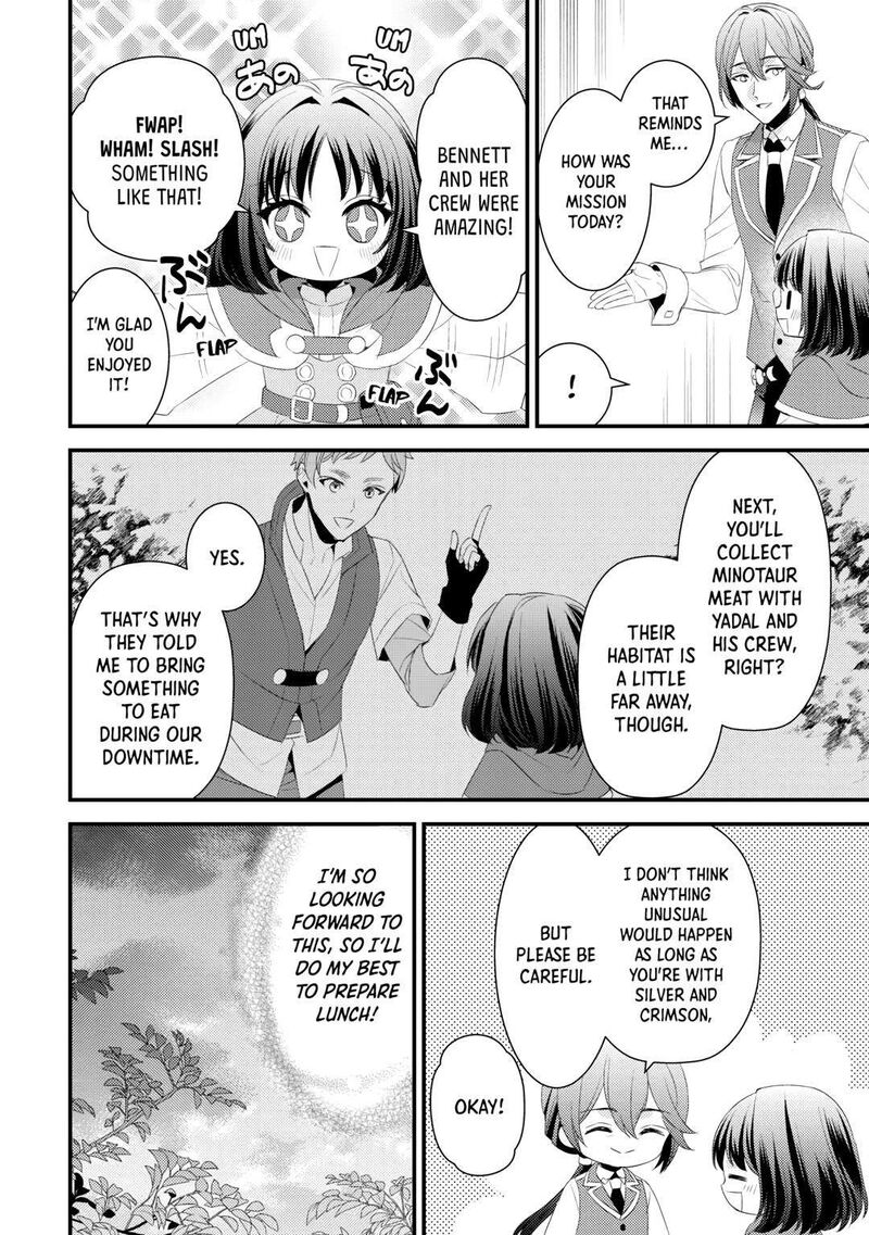 Hottoite Kudasai Juuma To Cheat Life TanoshII Mitai Chapter 27 Page 14