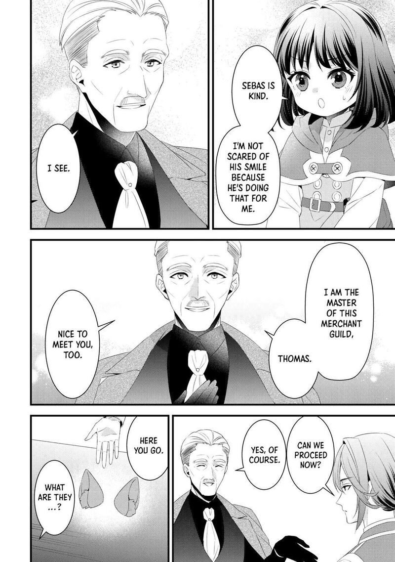 Hottoite Kudasai Juuma To Cheat Life TanoshII Mitai Chapter 27 Page 2