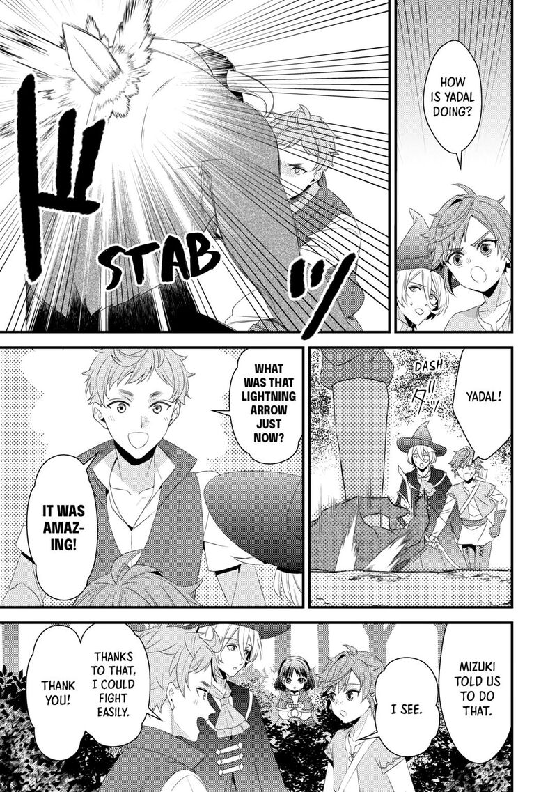 Hottoite Kudasai Juuma To Cheat Life TanoshII Mitai Chapter 27 Page 25