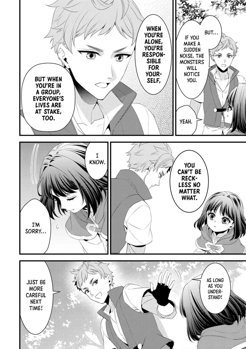 Hottoite Kudasai Juuma To Cheat Life TanoshII Mitai Chapter 27 Page 26