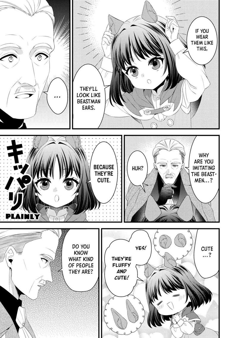 Hottoite Kudasai Juuma To Cheat Life TanoshII Mitai Chapter 27 Page 3