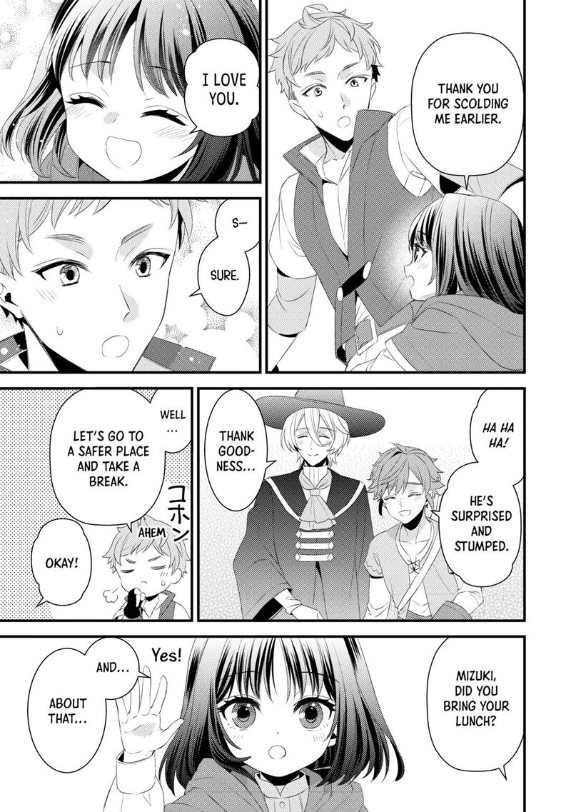 Hottoite Kudasai Juuma To Cheat Life TanoshII Mitai Chapter 27 Page 31