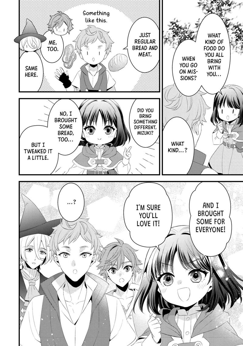 Hottoite Kudasai Juuma To Cheat Life TanoshII Mitai Chapter 27 Page 32