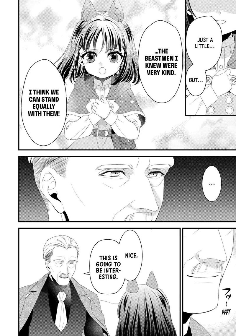 Hottoite Kudasai Juuma To Cheat Life TanoshII Mitai Chapter 27 Page 4
