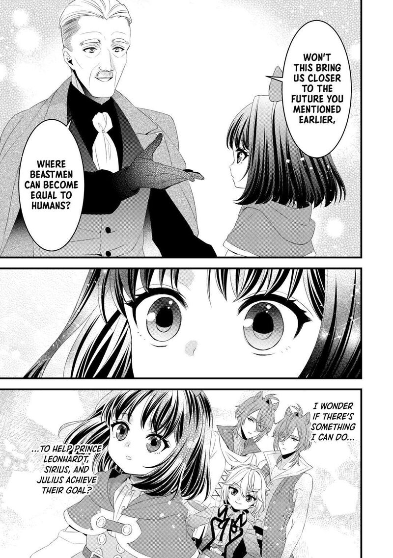 Hottoite Kudasai Juuma To Cheat Life TanoshII Mitai Chapter 27 Page 7