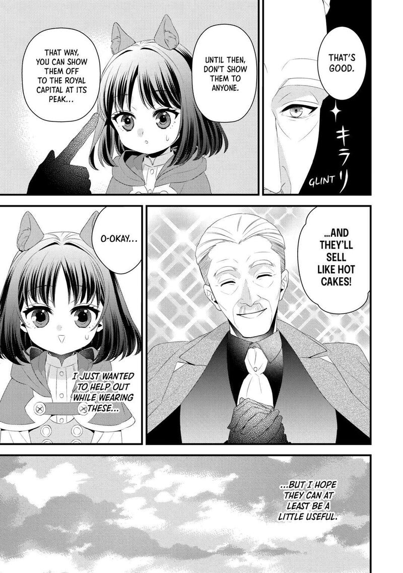 Hottoite Kudasai Juuma To Cheat Life TanoshII Mitai Chapter 27 Page 9