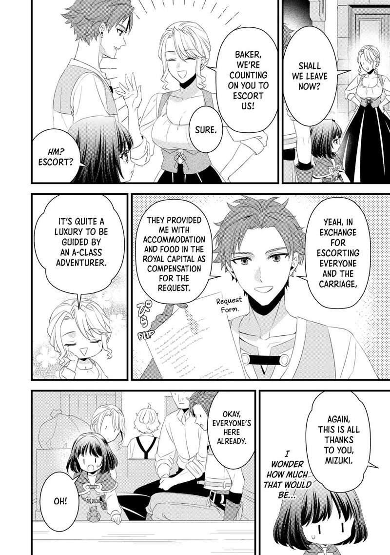 Hottoite Kudasai Juuma To Cheat Life TanoshII Mitai Chapter 28 Page 22
