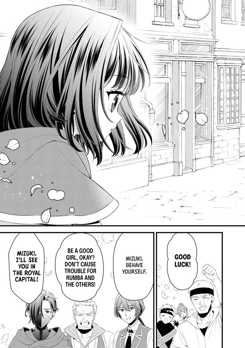 Hottoite Kudasai Juuma To Cheat Life TanoshII Mitai Chapter 28 Page 25