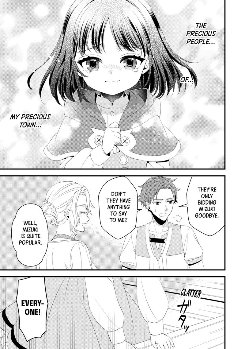 Hottoite Kudasai Juuma To Cheat Life TanoshII Mitai Chapter 28 Page 27