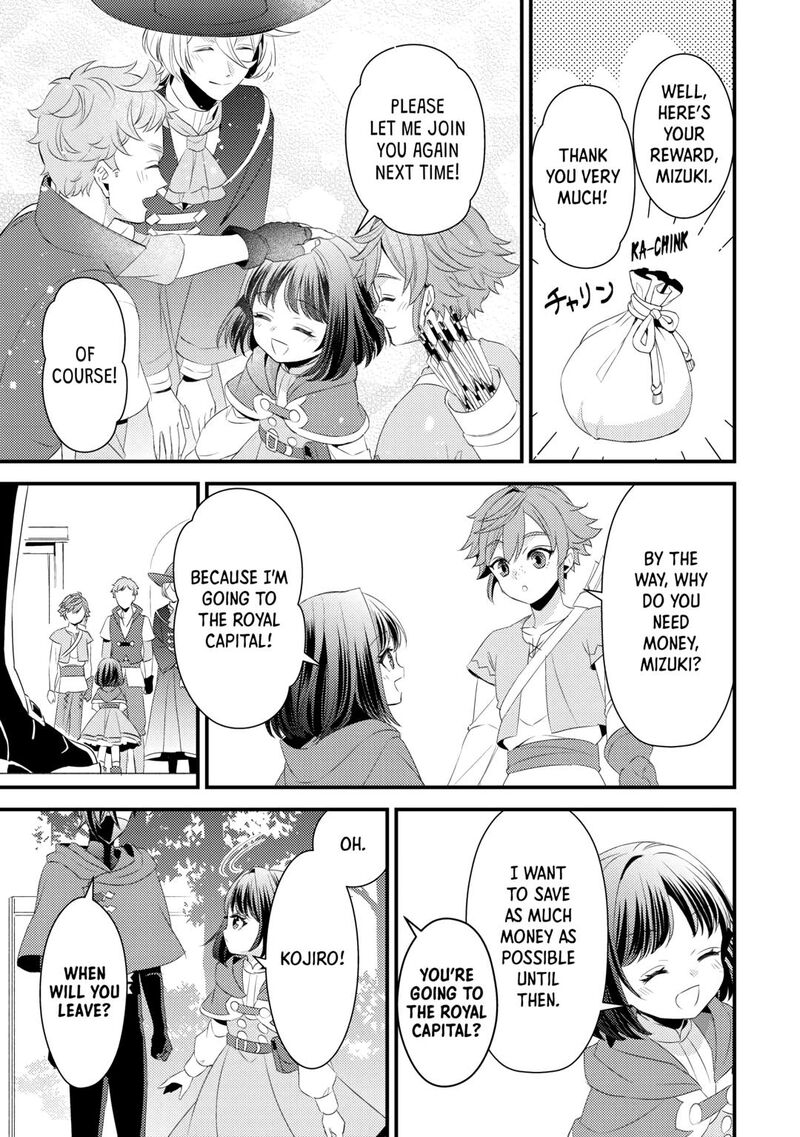 Hottoite Kudasai Juuma To Cheat Life TanoshII Mitai Chapter 28 Page 9