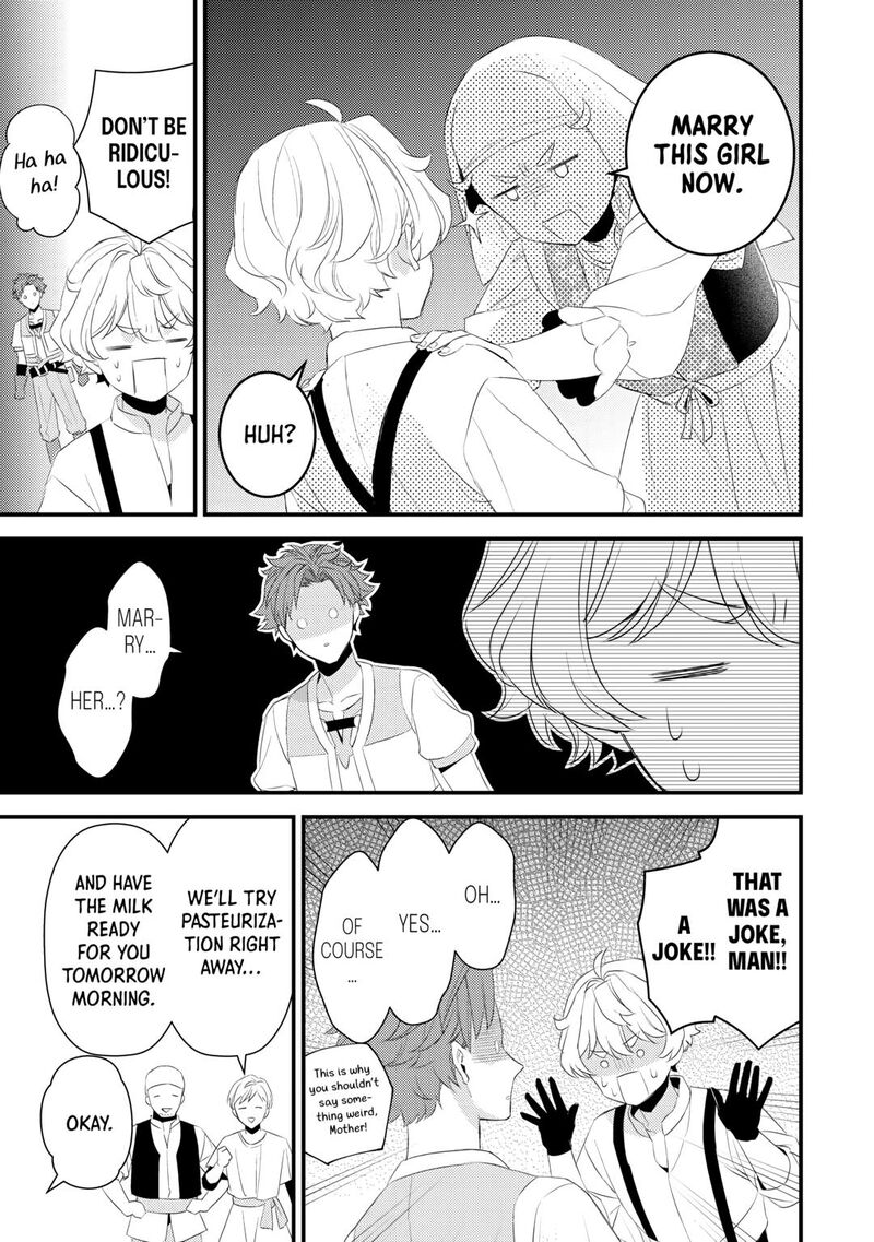 Hottoite Kudasai Juuma To Cheat Life TanoshII Mitai Chapter 29 Page 13