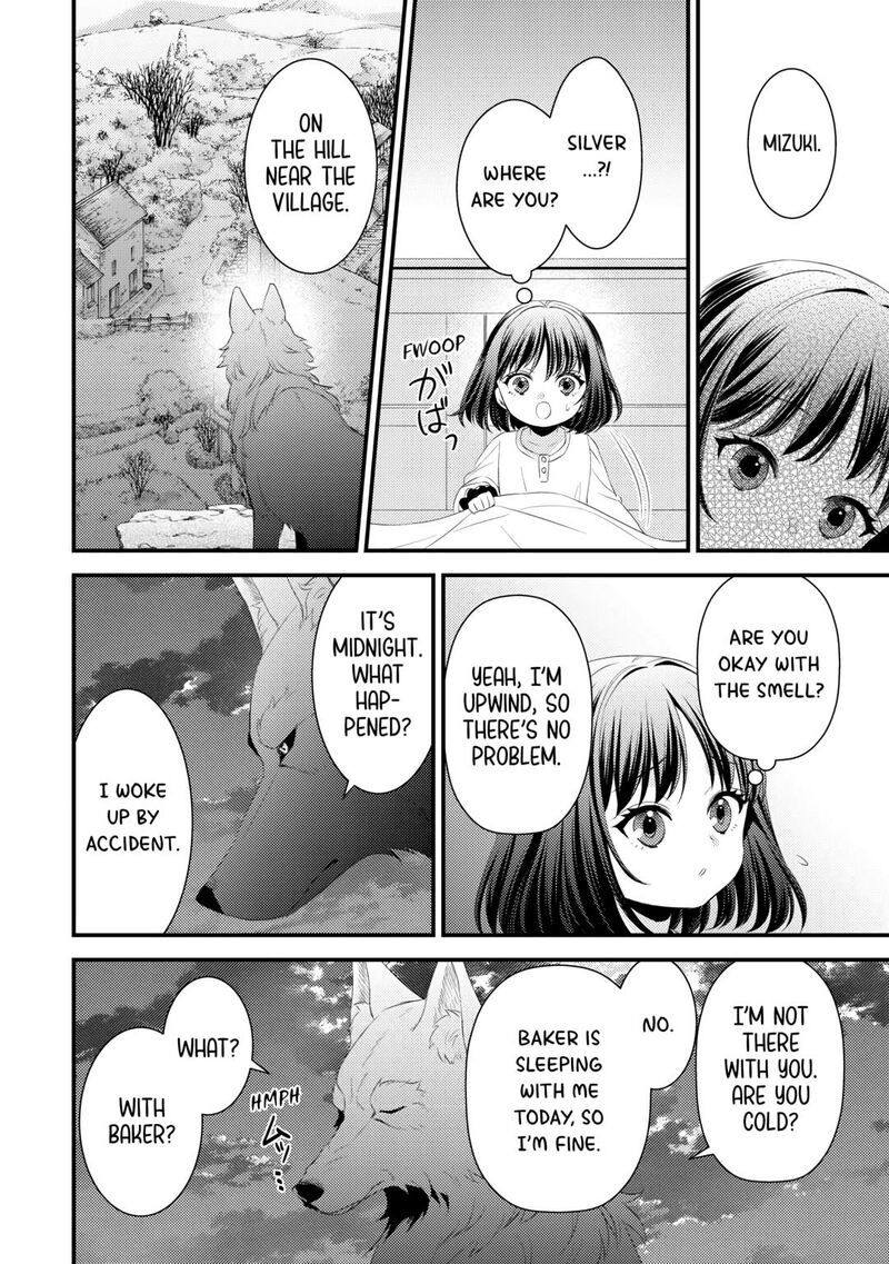 Hottoite Kudasai Juuma To Cheat Life TanoshII Mitai Chapter 29 Page 18