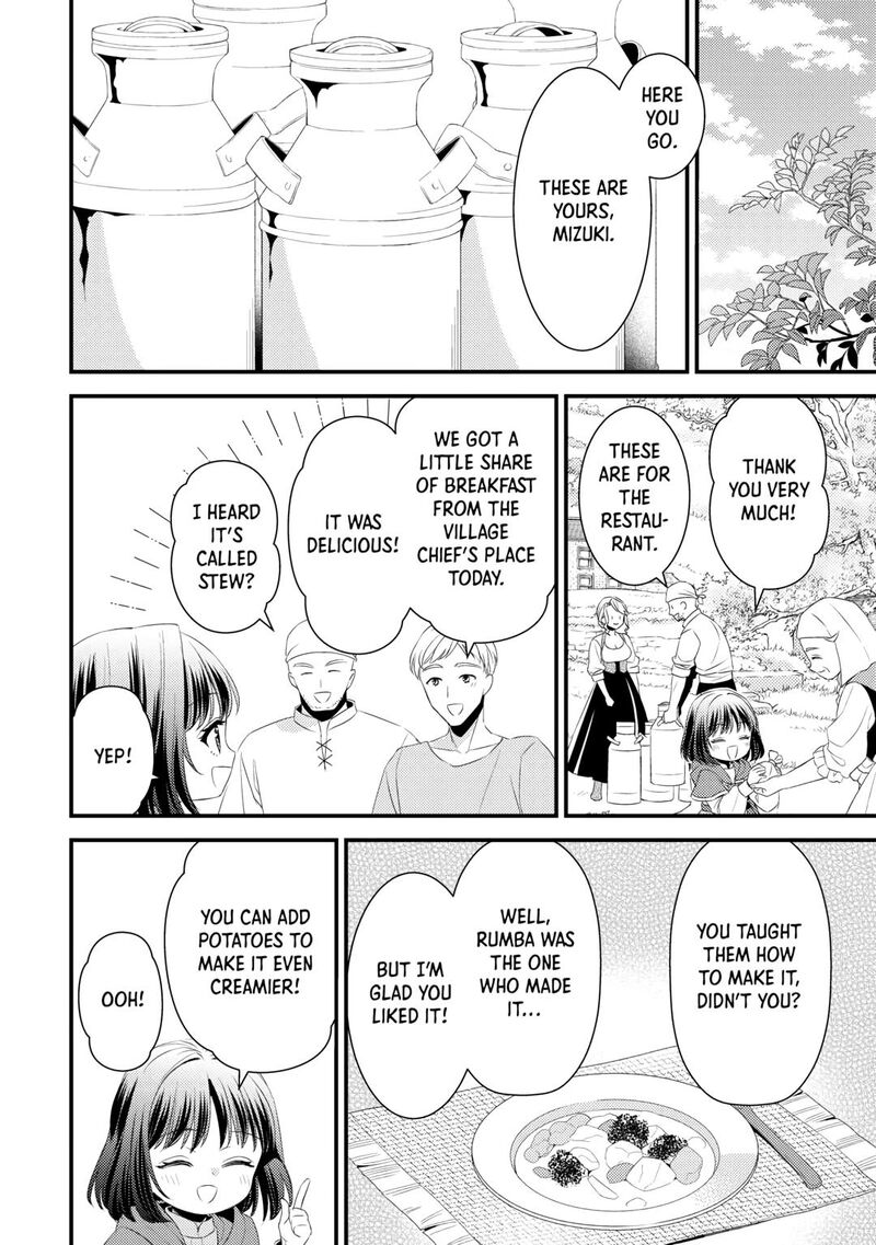 Hottoite Kudasai Juuma To Cheat Life TanoshII Mitai Chapter 29 Page 20
