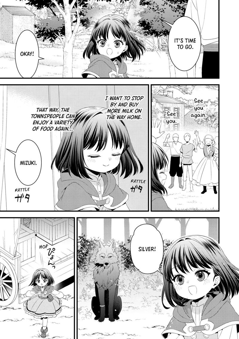 Hottoite Kudasai Juuma To Cheat Life TanoshII Mitai Chapter 29 Page 23