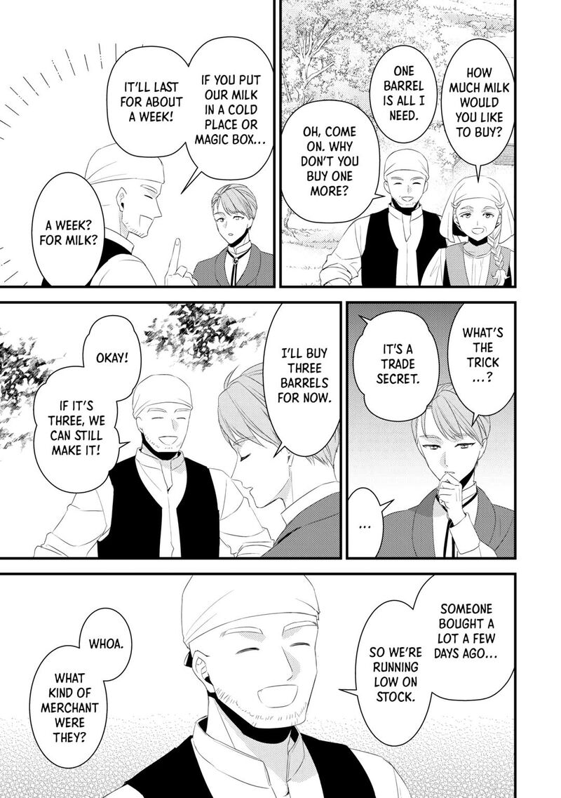 Hottoite Kudasai Juuma To Cheat Life TanoshII Mitai Chapter 29 Page 27