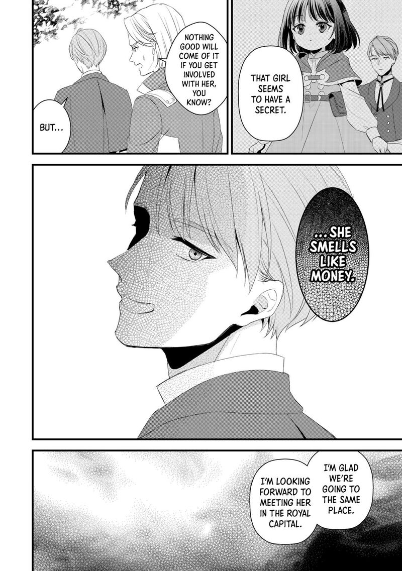 Hottoite Kudasai Juuma To Cheat Life TanoshII Mitai Chapter 29 Page 30