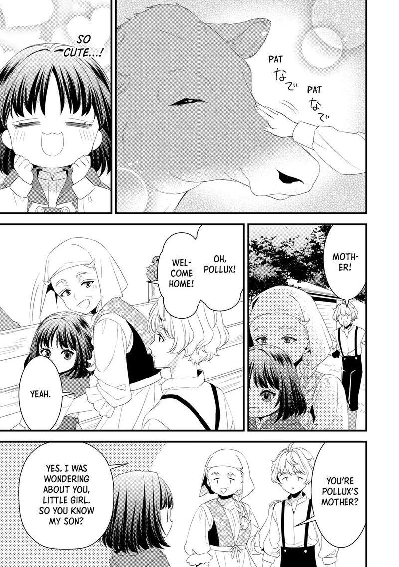 Hottoite Kudasai Juuma To Cheat Life TanoshII Mitai Chapter 29 Page 7
