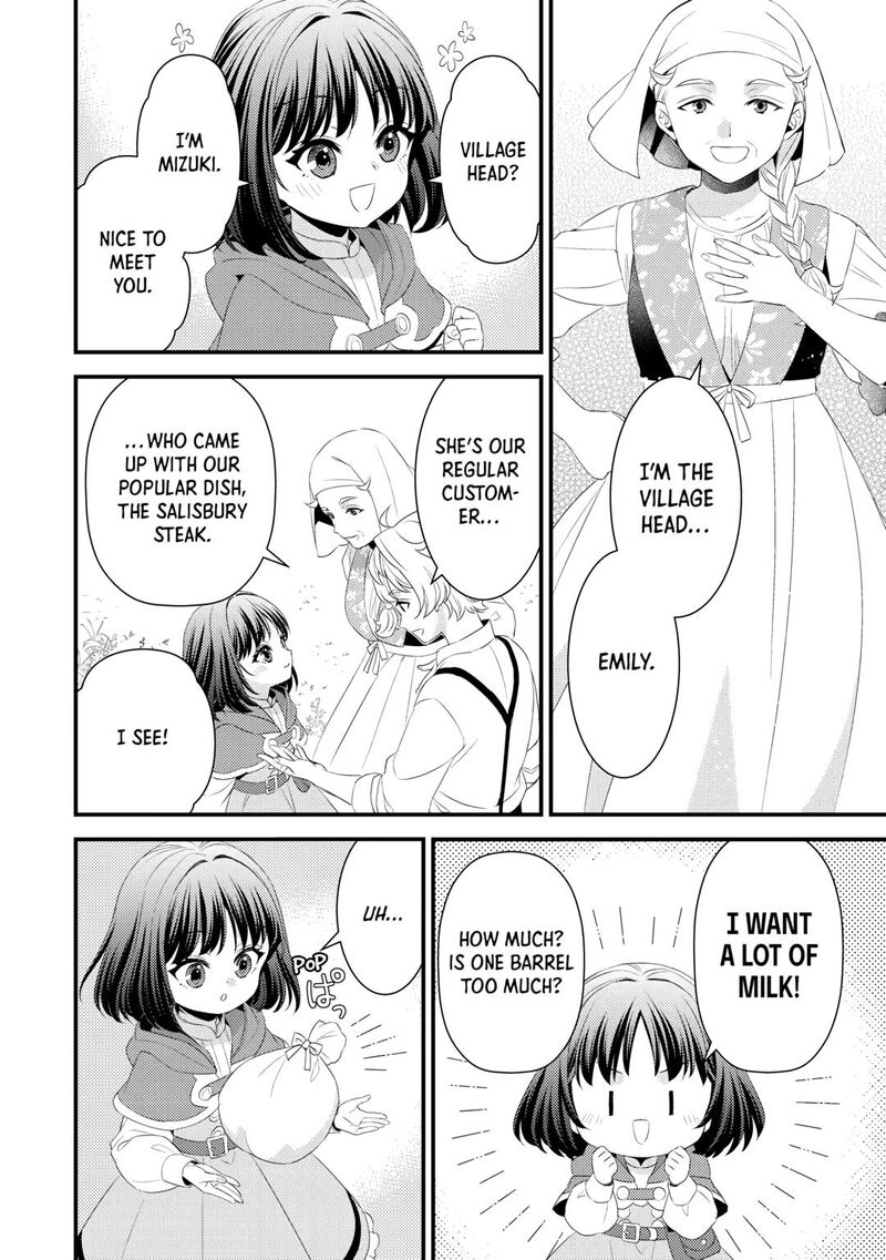 Hottoite Kudasai Juuma To Cheat Life TanoshII Mitai Chapter 29 Page 8