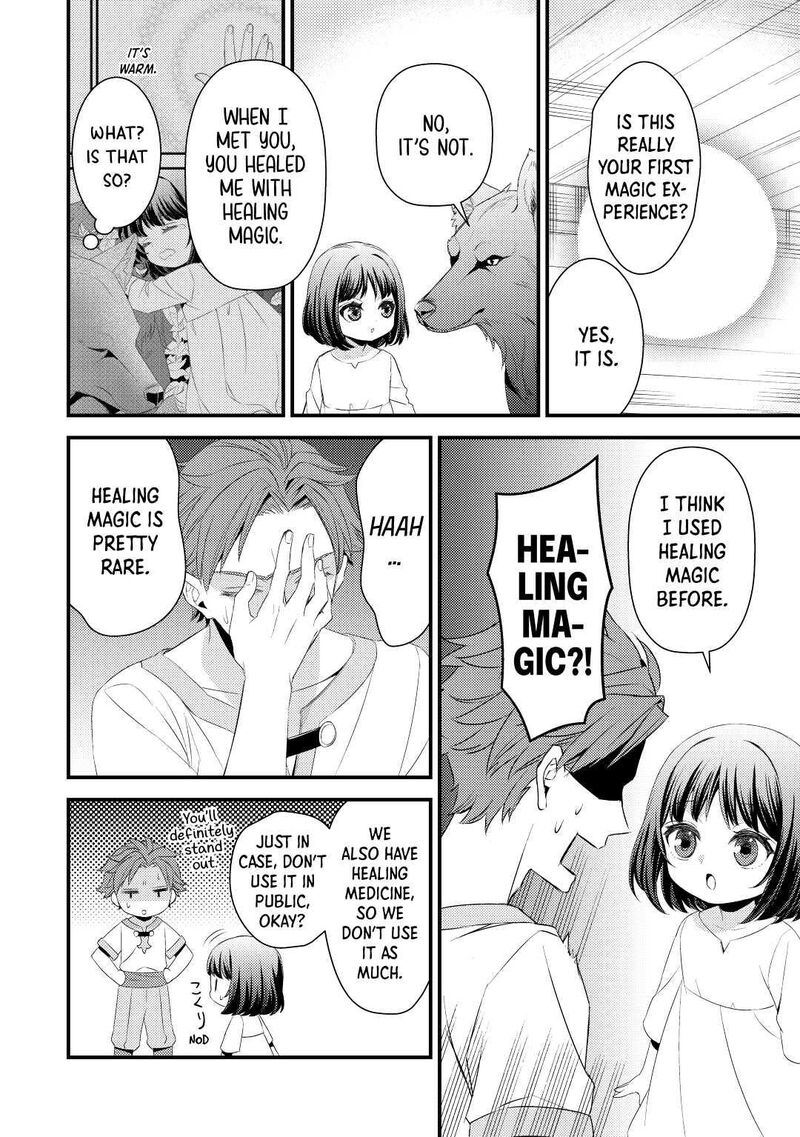 Hottoite Kudasai Juuma To Cheat Life TanoshII Mitai Chapter 3 Page 12