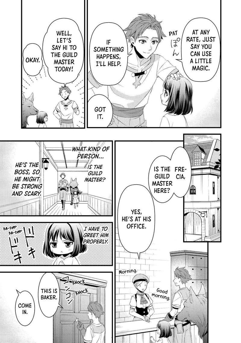 Hottoite Kudasai Juuma To Cheat Life TanoshII Mitai Chapter 3 Page 13