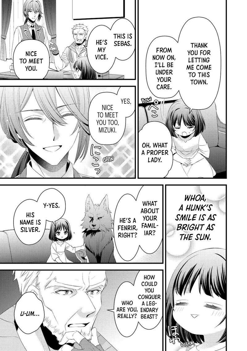 Hottoite Kudasai Juuma To Cheat Life TanoshII Mitai Chapter 3 Page 15