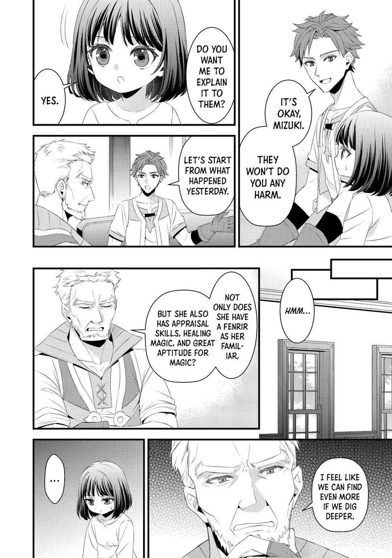 Hottoite Kudasai Juuma To Cheat Life TanoshII Mitai Chapter 3 Page 16